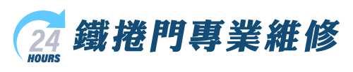 伍哥logo_214076901_YP_02.png